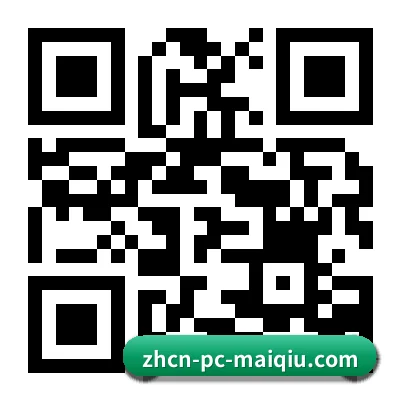iOS 苹果专属版 二维码